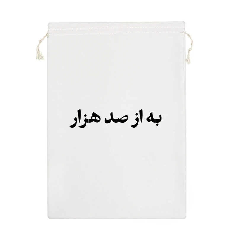 نظم دهنده خندالو مدل به از صد هزار کد 10648-M