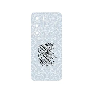 MAHOOT Nastaliq_4 Cover Sticker for Realme C71