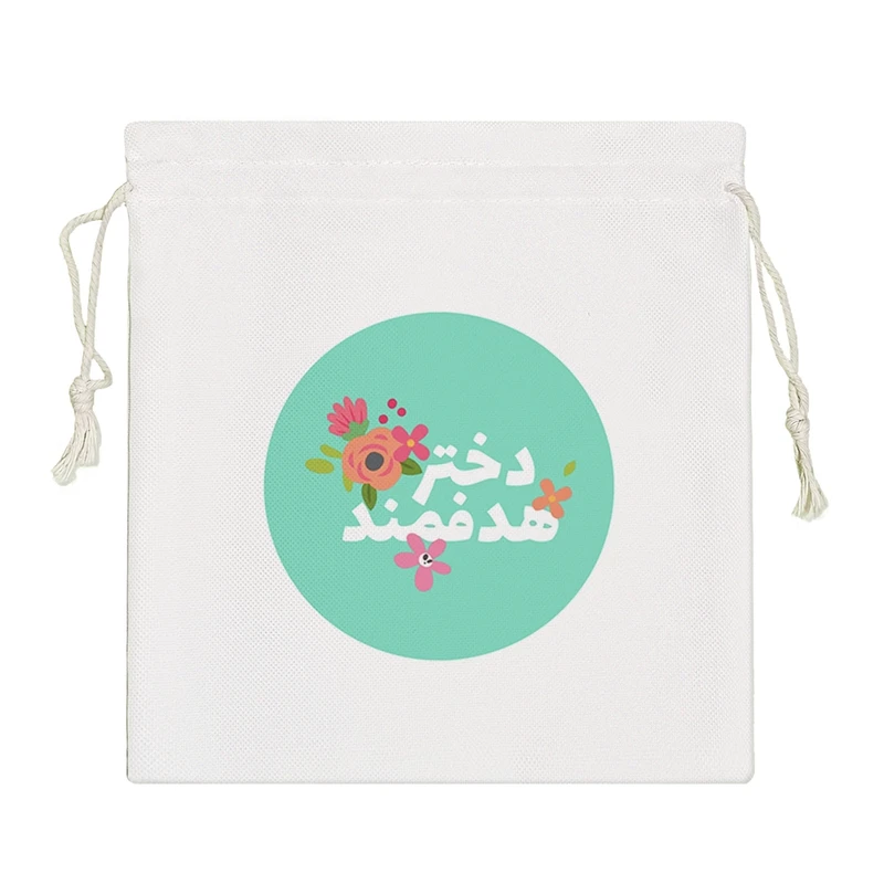 نظم دهنده خندالو مدل دختر هدفمند کد 2520-S