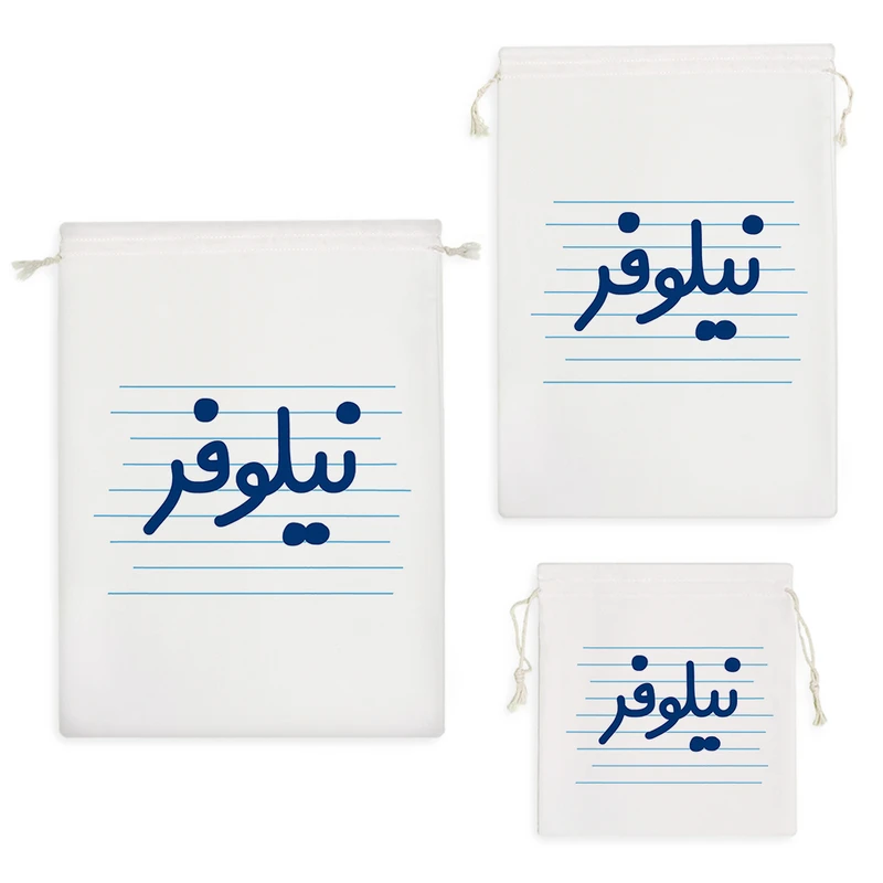 نظم دهنده خندالو مدل نیلوفر کد 3678 مجموعه 3 عددی