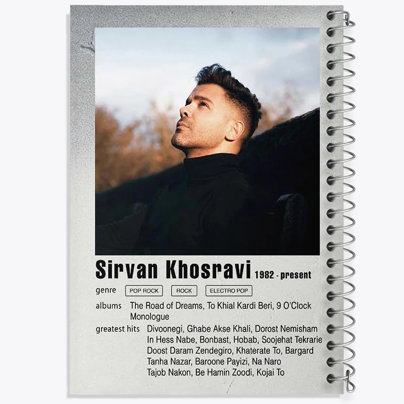 دفتر مشق 100 برگ خندالو طرح سیروان خسروی کد F11217