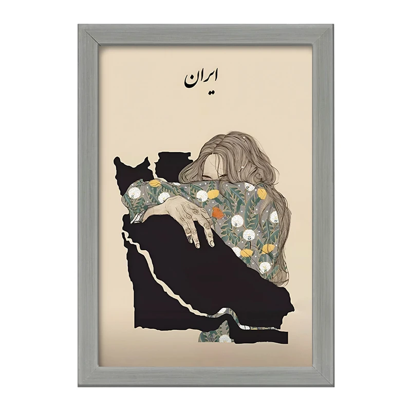 تابلو خندالو طرح دختر و نقشه ایران کد F7639