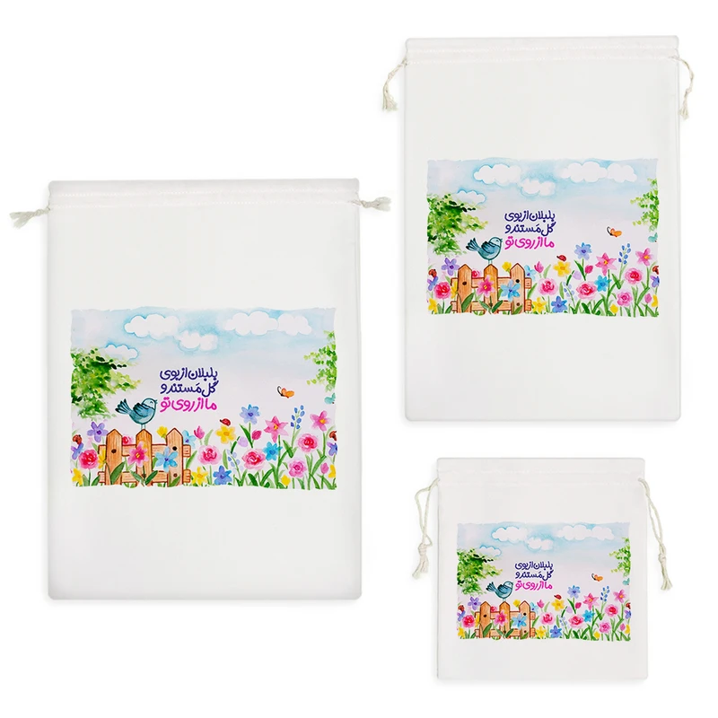 نظم دهنده خندالو مدل بلبلان از بوی گل مستند و من از روی تو کد 168 مجموعه 3 عددی