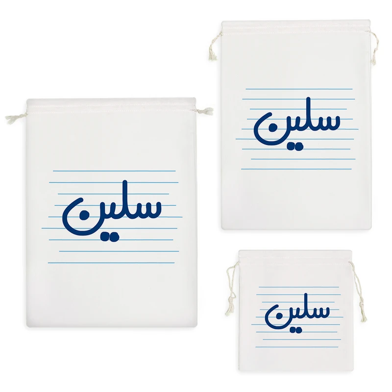 نظم دهنده خندالو مدل سلین کد 3726 مجموعه 3 عددی