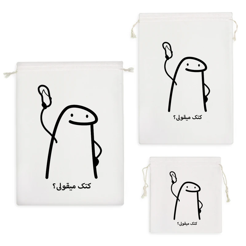 نظم دهنده خندالو مدل کتک میقولی؟ کد 2751 مجموعه 3 عددی