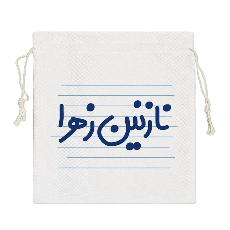 نظم دهنده خندالو مدل نازنین زهرا کد 4319-S