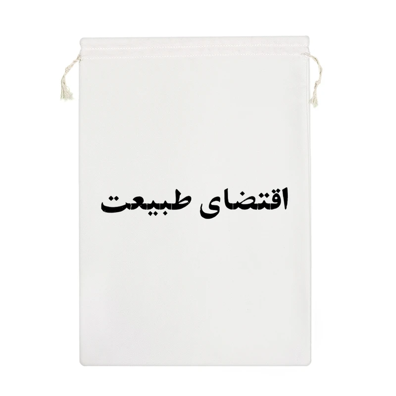 نظم دهنده خندالو مدل اقتضای طبیعت کد 10536-M