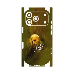 MAHOOT Dr_Mosadeq-FullSkin Cover Sticker for Apple iPhone 17 Pro