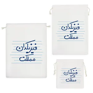 نظم دهنده خندالو مدل فیزیکدان مملکت کد 4998 مجموعه 3 عددی