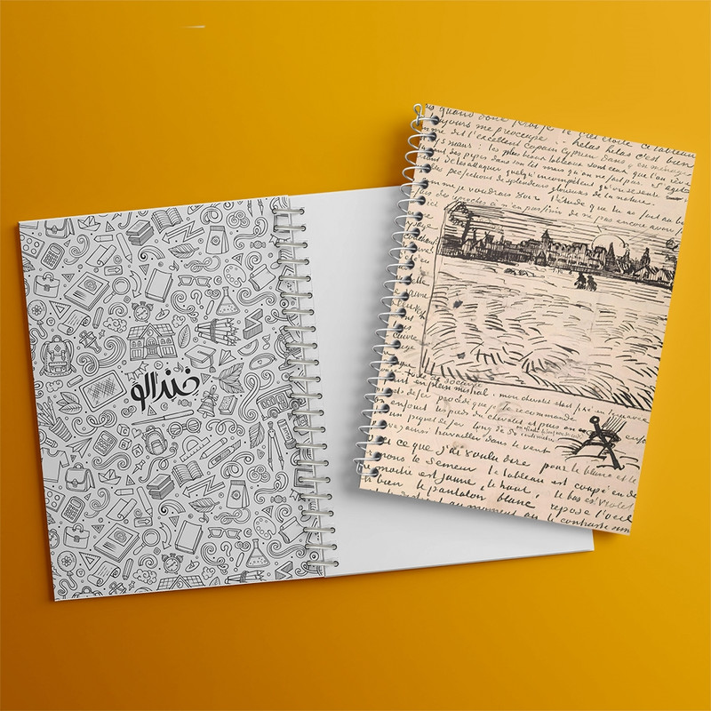 دفتر طراحی 50 برگ خندالو طرح دفتر طراحی ونسان ونگوگ (Van Gogh) کد N9373