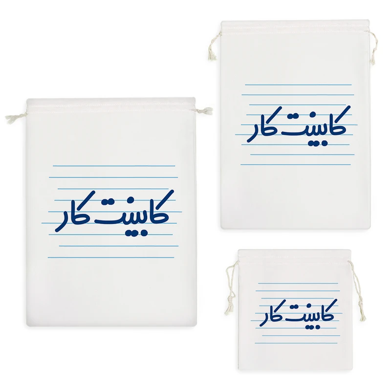 نظم دهنده خندالو مدل کابینت کار کد 3940 مجموعه 3 عددی