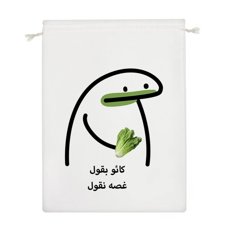 نظم دهنده خندالو مدل کائو بقول غصه نقول کد 2748