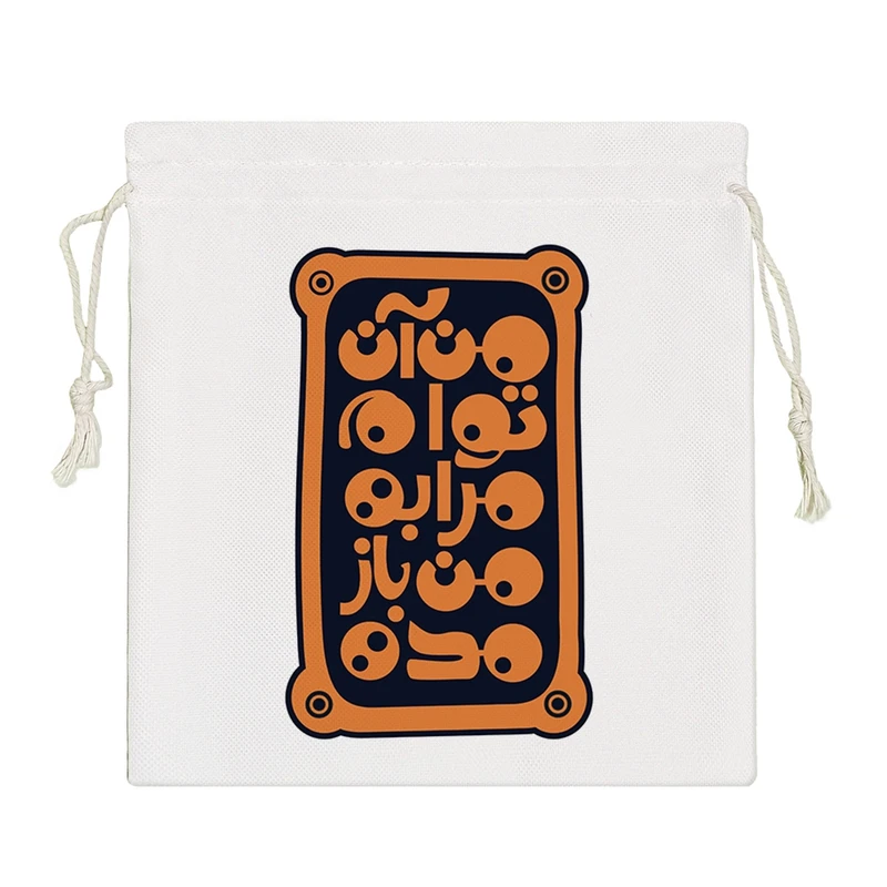 نظم دهنده خندالو مدل من آن توام مرا به من بازمده کد 3022-S