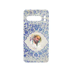 MAHOOT Saadi Cover Sticker for Google Pixel 8 Pro