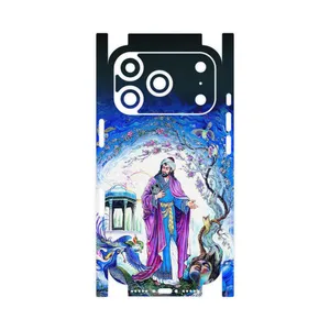 MAHOOT Hafiz-FullSkin Cover Sticker for Apple iPhone 17 Pro