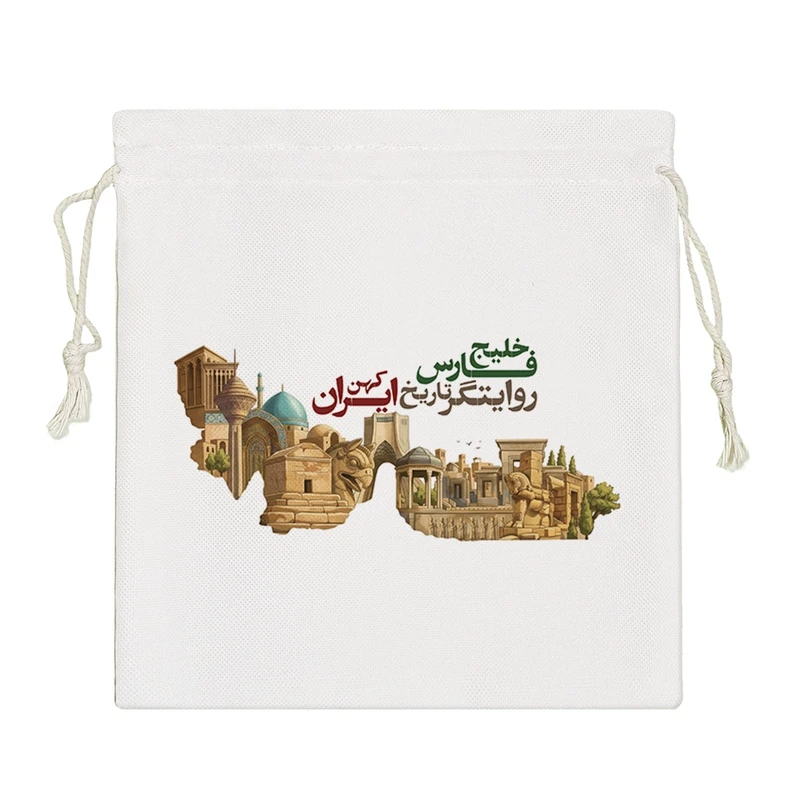 نظم دهنده خندالو مدل خلیج فارس ایران کد H2781-S