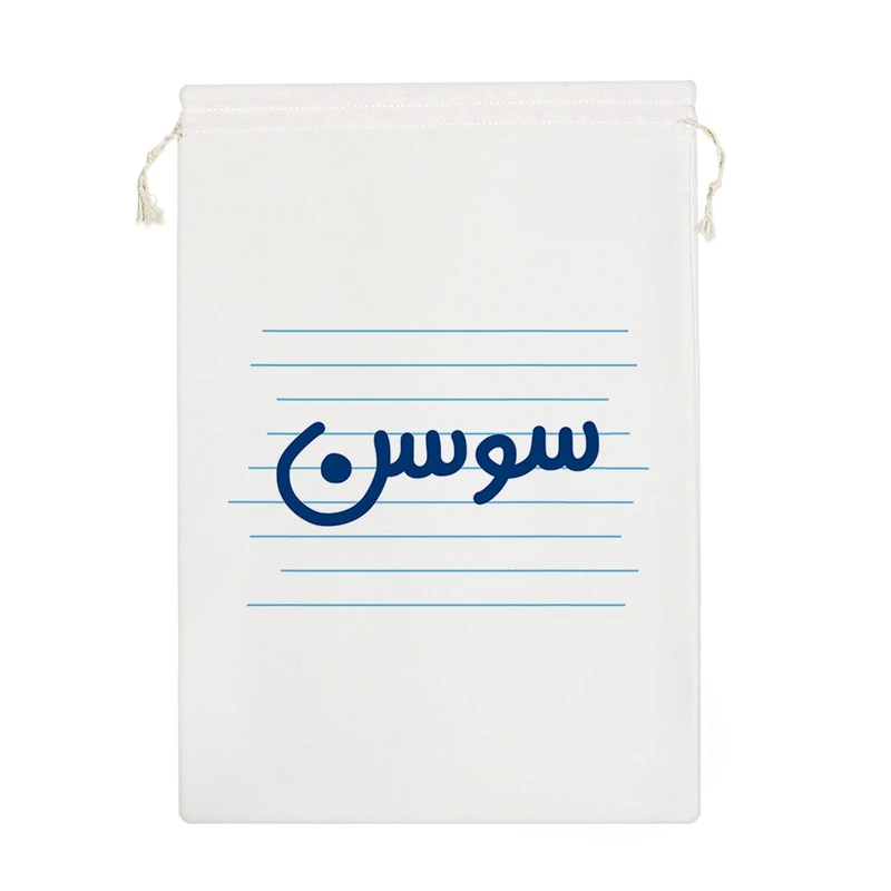 نظم دهنده خندالو مدل سوسن کد 3725-M