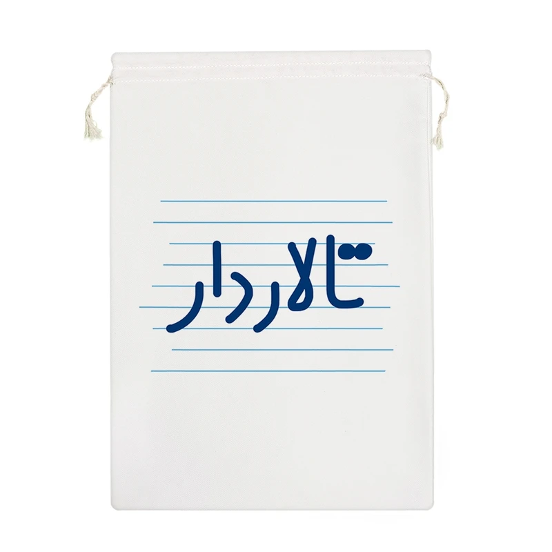 نظم دهنده خندالو مدل تالاردار کد 4150-M