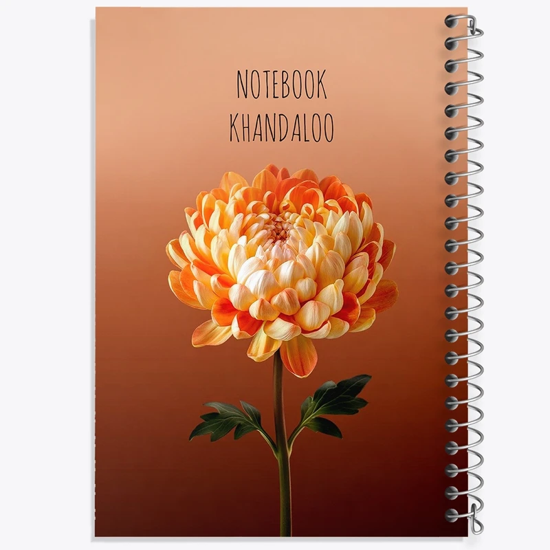 دفتر طراحی 50 برگ خندالو طرح گل داوودی نارنجی کد N7733