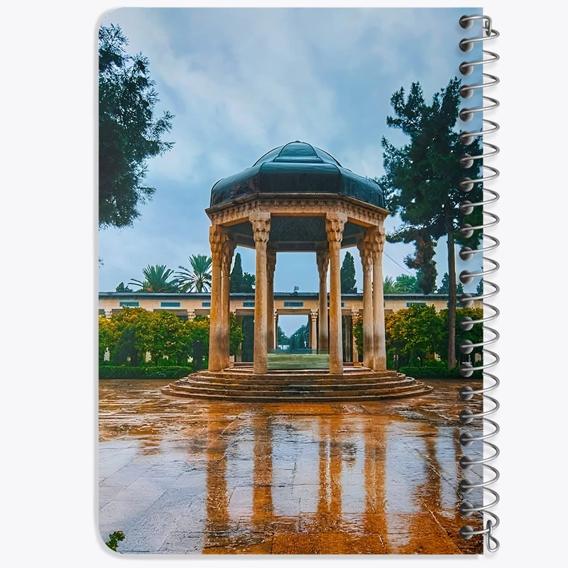 دفتر یادداشت 50 برگ خندالو طرح آرامگاه حافظ کد F6344
