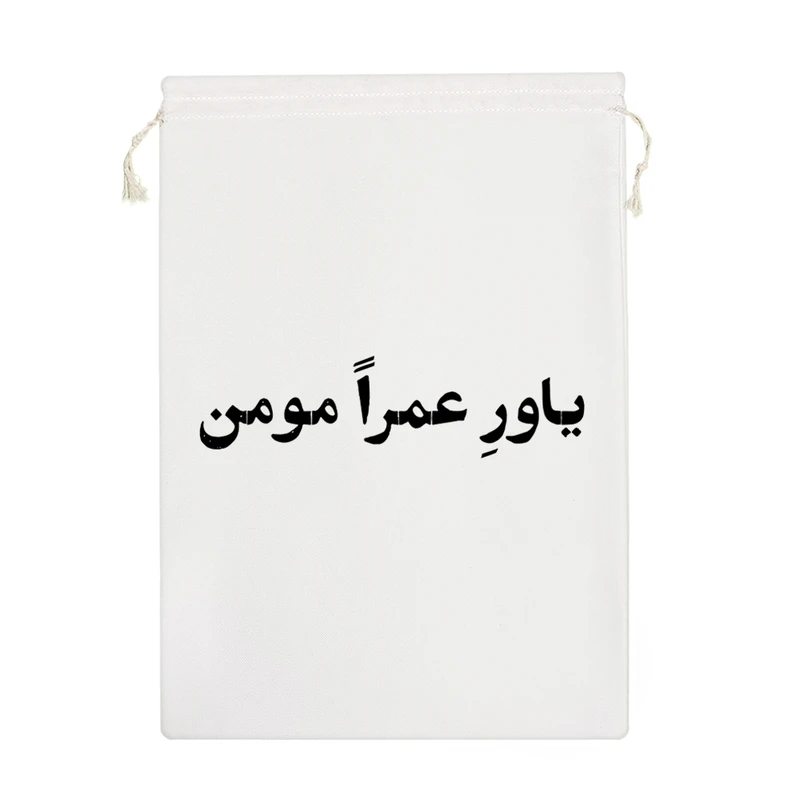 نظم دهنده خندالو مدل یاور عمرا مومن کد 10589-M