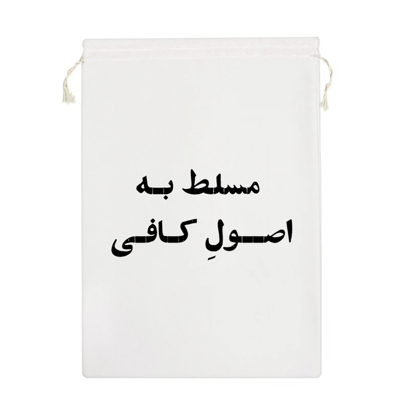 نظم دهنده خندالو مدل مسلط به اصول کافی کد 10520-M