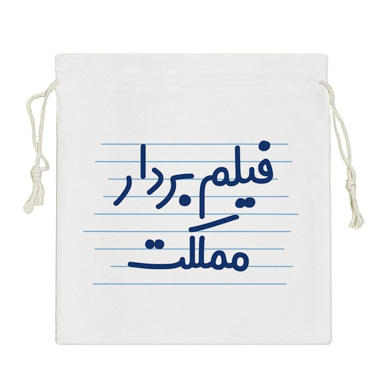 نظم دهنده خندالو مدل فیلم بردار مملکت کد 3954-S