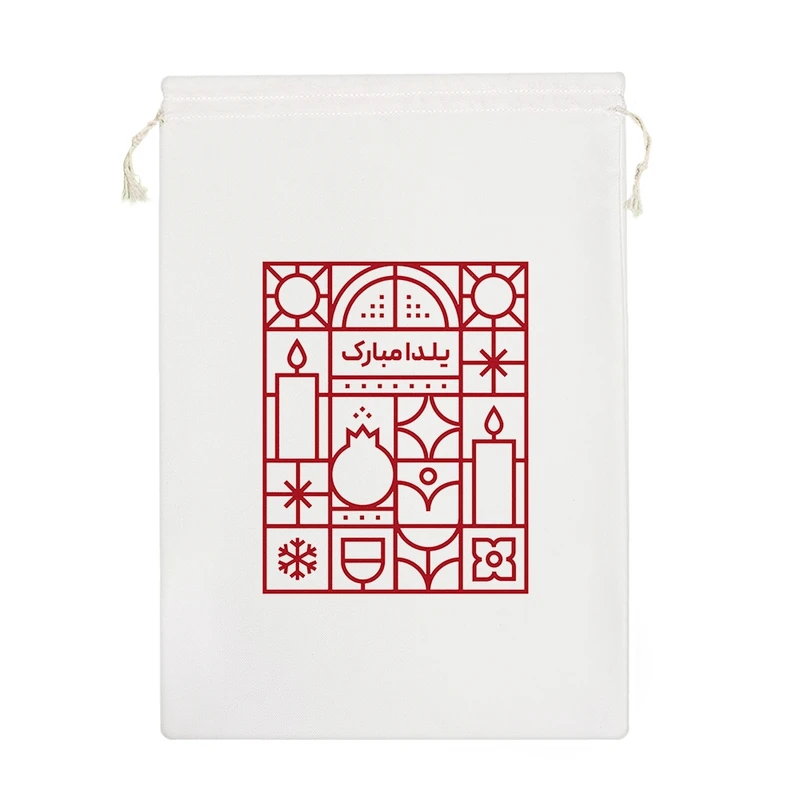 نظم دهنده خندالو مدل یلدا مبارک کد 10866-M