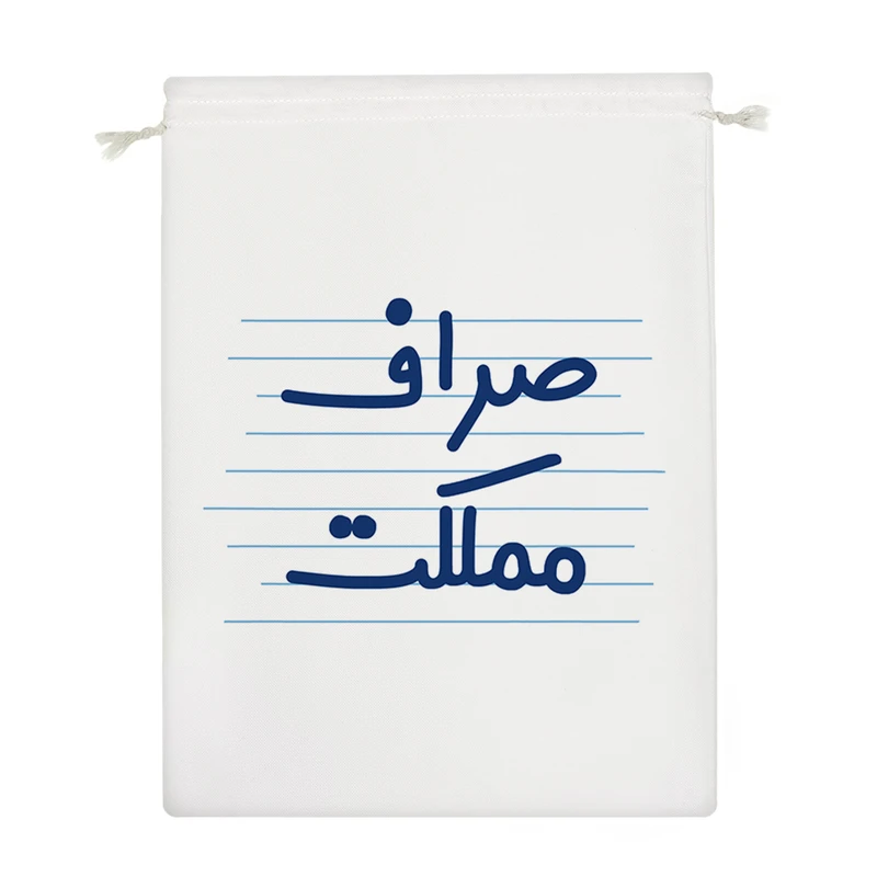 نظم دهنده خندالو مدل صراف مملکت کد 3974