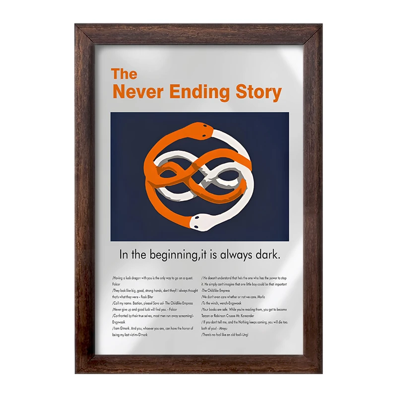 تابلو خندالو طرح داستان بی پایان (The Never Ending Story) کد F13837