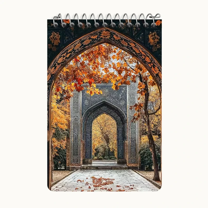 دفتر یادداشت 50 برگ خندالو طرح باغ ایرانی کد F10696