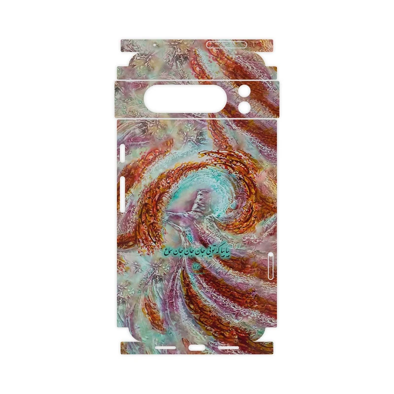 برچسب پوششی ماهوت مدل Molana-FullSkin مناسب برای گوشی موبایل گوگل Pixel 8 Pro