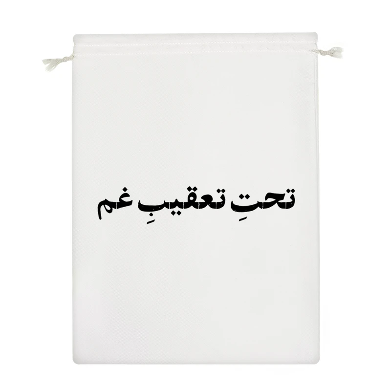 نظم دهنده خندالو مدل تحت تعقیب کد 10501