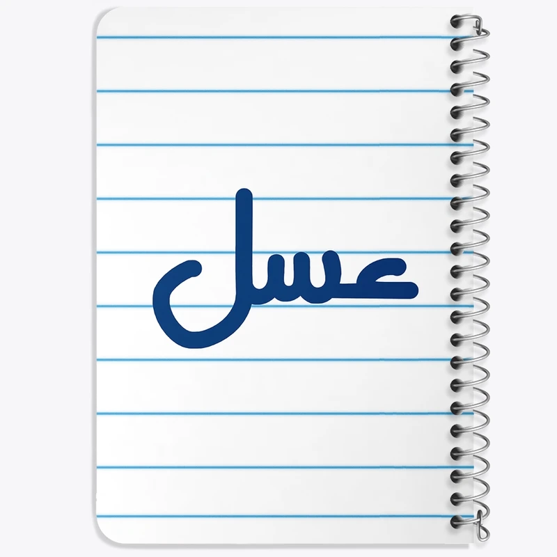 دفتر یادداشت 50 برگ خندالو طرح عسل کد 6839