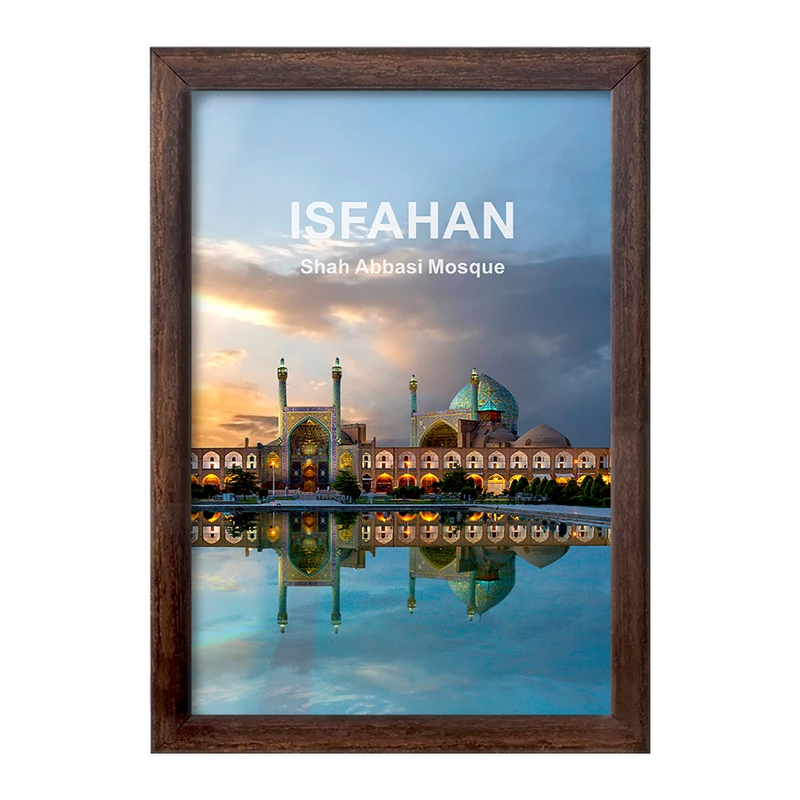 تابلو خندالو طرح مسجد امام خمینی اصفهان کد 37261