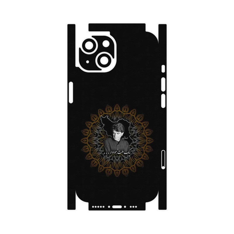 برچسب پوششی ماهوت مدل MohammadReza Shajarian-FullSkin مناسب برای گوشی موبایل اپل iPhone 14