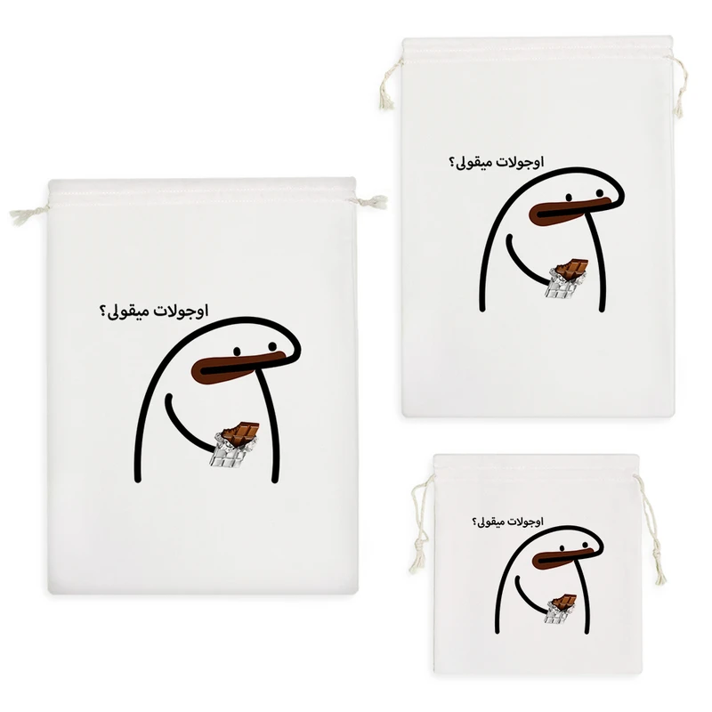 نظم دهنده خندالو مدل اوجولات میقولی؟ کد 2750 مجموعه 3 عددی