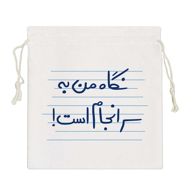 نظم دهنده خندالو مدل نگاه من به سرانجام است کد 4834-S