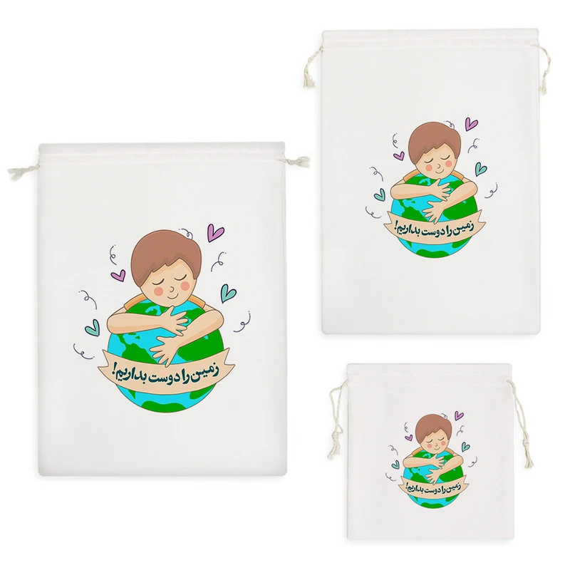 نظم دهنده خندالو مدل زمین را دوست بداریم کد 156 مجموعه 3 عددی