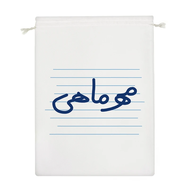 نظم دهنده خندالو مدل مهر ماهی کد 10032