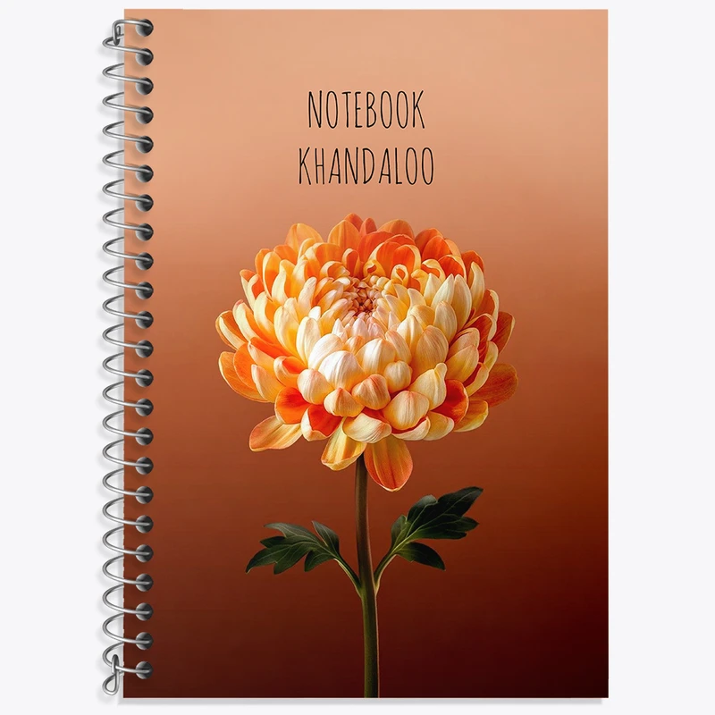 دفتر زبان دوخط 50 برگ خندالو طرح گل داوودی نارنجی کد N7733