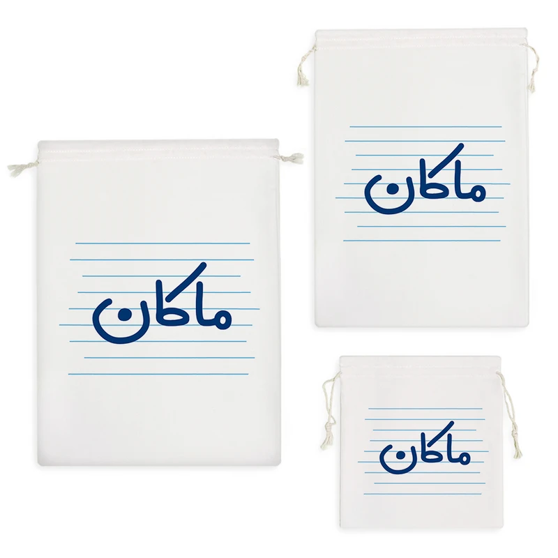 نظم دهنده خندالو مدل ماکان کد 3780 مجموعه 3 عددی