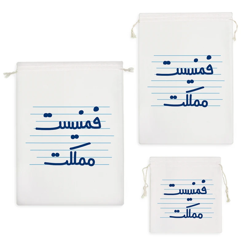 نظم دهنده خندالو مدل فمنیست مملکت کد 4493 مجموعه 3 عددی