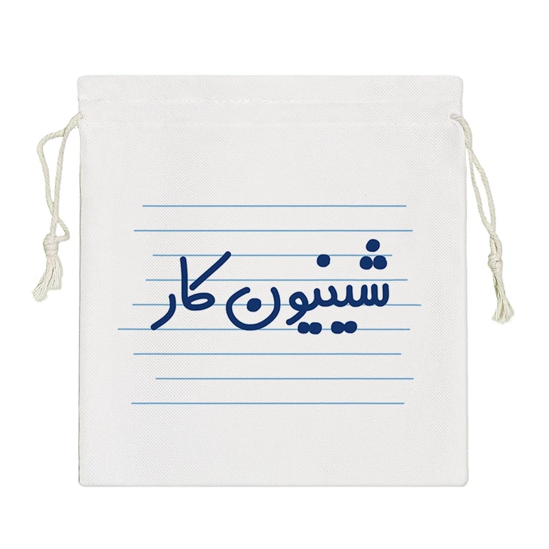 نظم دهنده خندالو مدل شینیون کار کد 3981-S