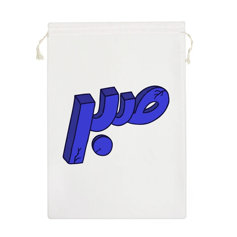 نظم دهنده خندالو مدل صبر کد 9572-M