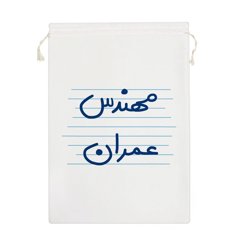 نظم دهنده خندالو مدل مهندس عمران کد 10010-M