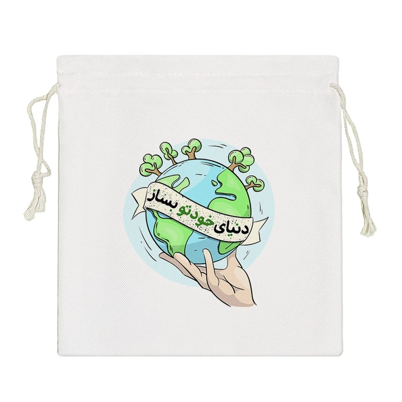 نظم دهنده خندالو مدل دنیای خودتو بساز  کد 195-S