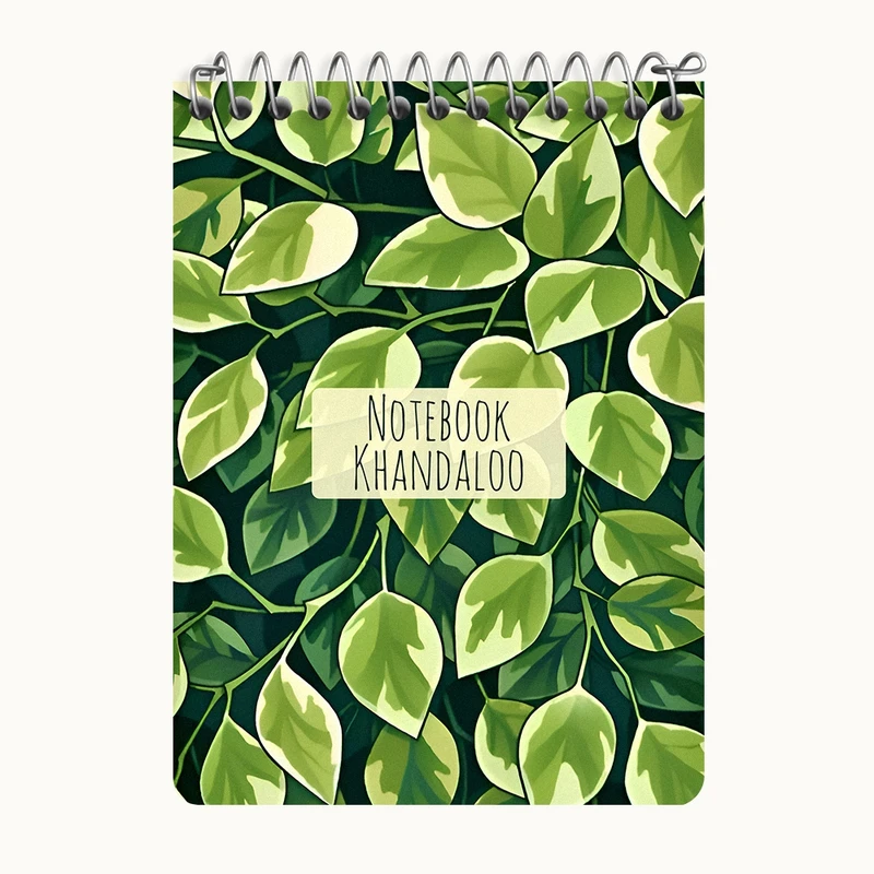 دفتر یادداشت 50 برگ خندالو طرح برگ و گیاه کد N7181