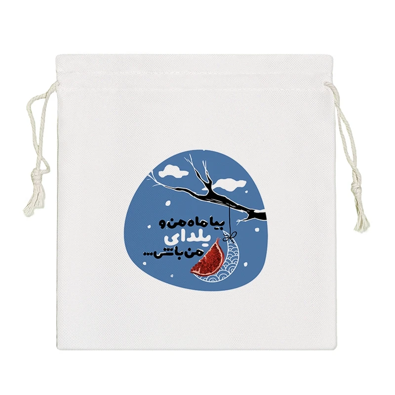 نظم دهنده خندالو مدل شب یلدا کد 666-S