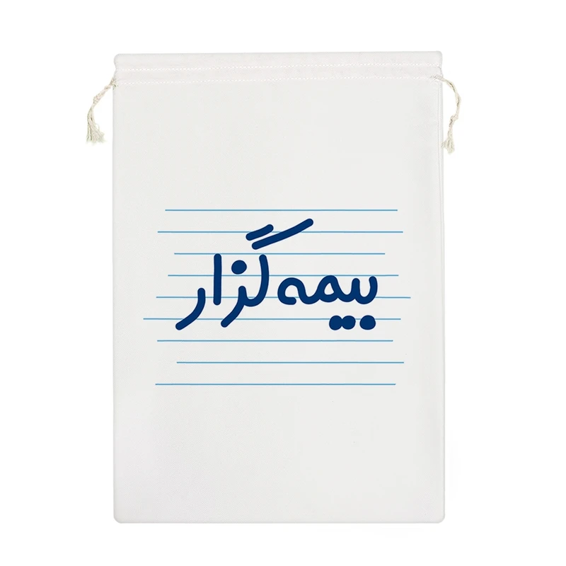 نظم دهنده خندالو مدل بیمه گزار کد 4164-M